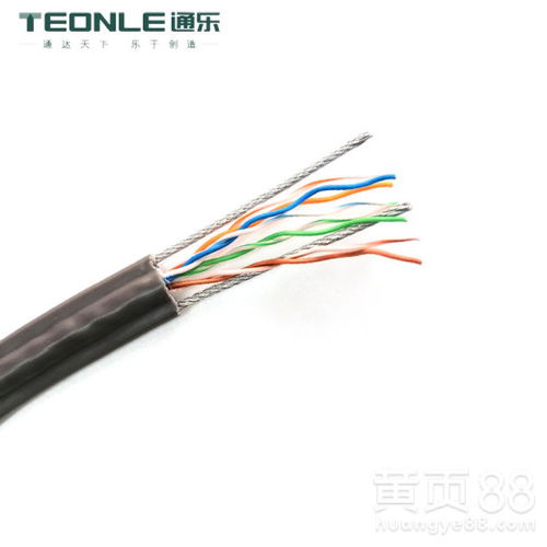 环保五类电梯随行网线 构筑高效网络与绿色信誉的双重保障